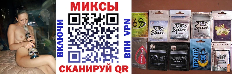 Купить где  Гурьевск  БУТИРАТ 99% 