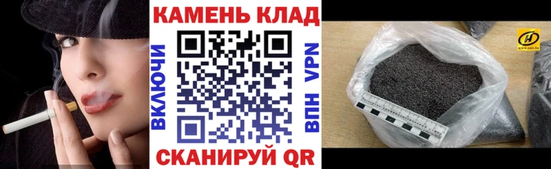 Гашиш Изолятор Купить закладки Гурьевск