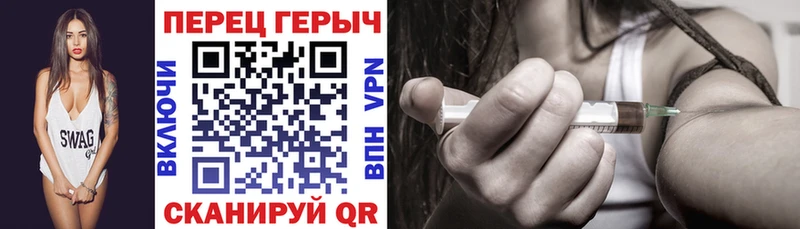 ГЕРОИН VHQ  Купить  Гурьевск 