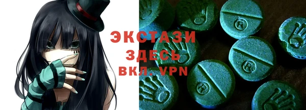прущая мука Кинешма