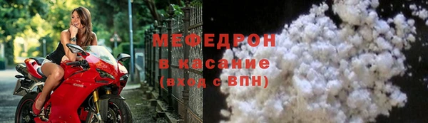 марки nbome Киреевск