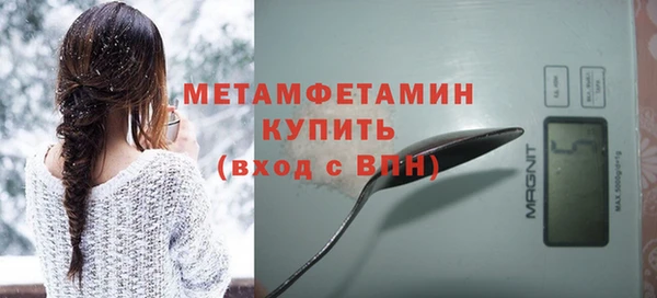 кокс Киренск