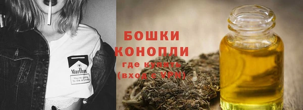 марки nbome Киреевск