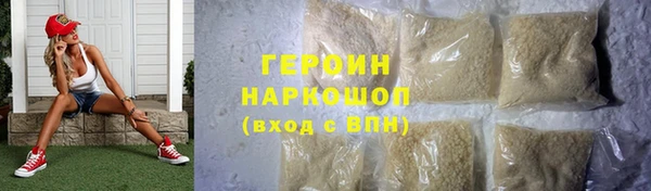 марки nbome Киреевск