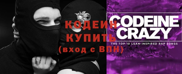 кокс Киренск
