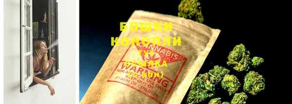 прущая мука Кинешма