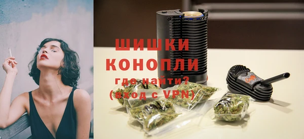 прущая мука Кинешма