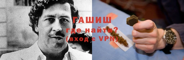 марки nbome Киреевск