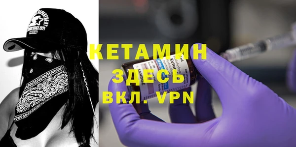 марки nbome Киреевск