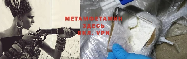 mix Карталы