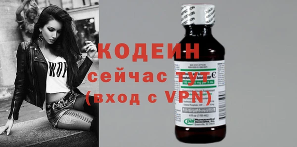 кокс Киренск
