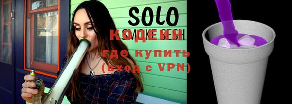 прущая мука Кинешма