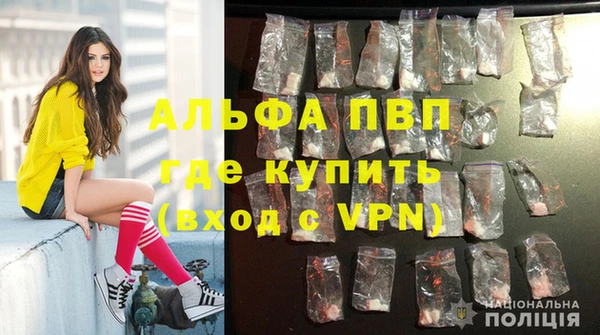 марки nbome Киреевск