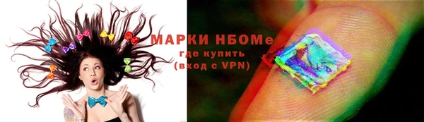 mix Карталы