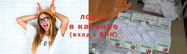 прущая мука Кинешма