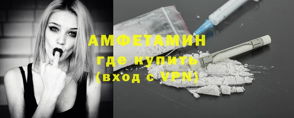 марки nbome Киреевск
