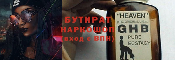 кокс Киренск