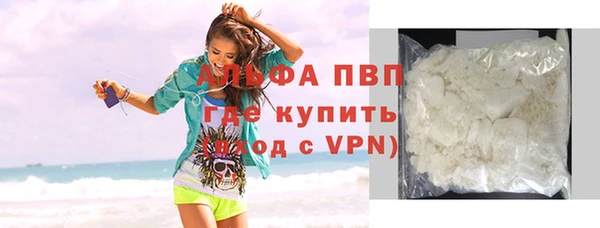 кокс Киренск