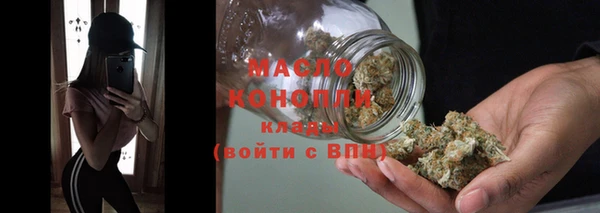 марки nbome Киреевск
