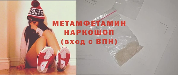 кокс Киренск