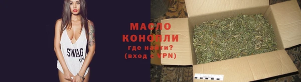 кокс Киренск