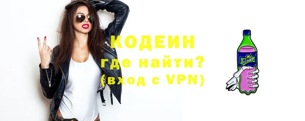 кокс Киренск
