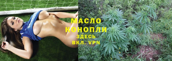 прущая мука Кинешма