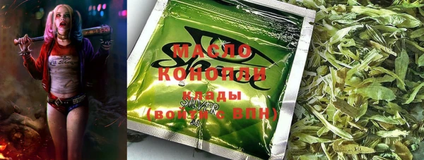 марки nbome Киреевск