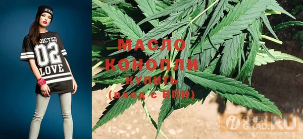 марки nbome Киреевск