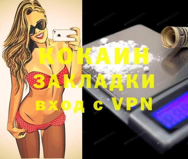 кокс Киренск