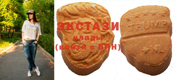 прущая мука Кинешма