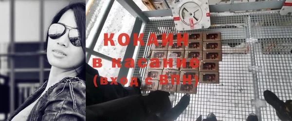 кокс Киренск