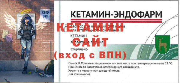марки nbome Киреевск