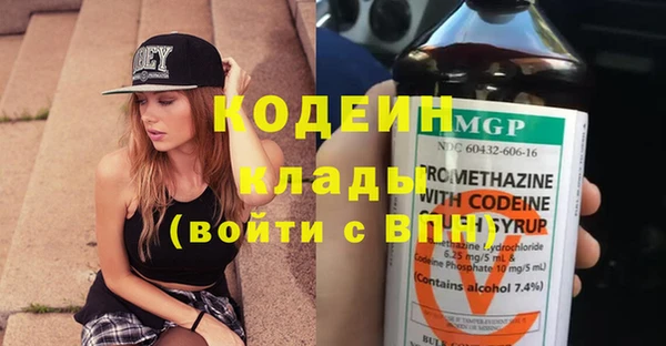 марки nbome Киреевск
