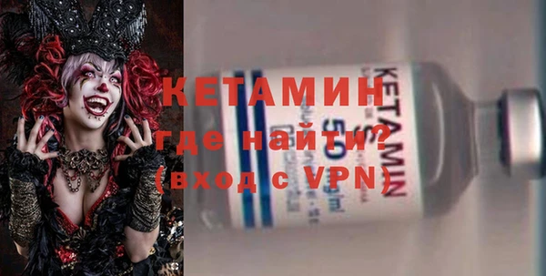 кокс Киренск