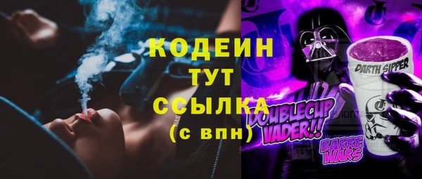 прущая мука Кинешма