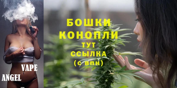 марки nbome Киреевск