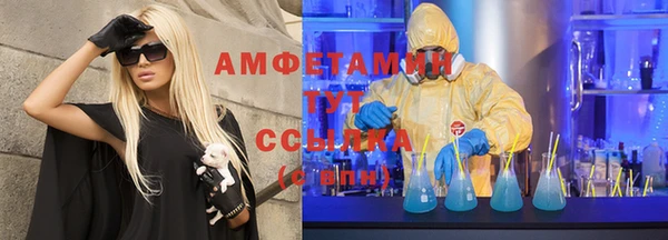 марки nbome Киреевск
