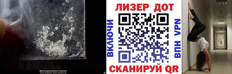 Купить  Гурьевск  LSD-25 экстази кислота 